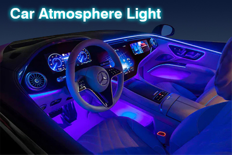Car Atmosphere Light.jpg