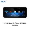 MCX 17-18 Benz G Class W641 NTG 5.0 12.3 Inch Stereo Car Touch Screen Manufacturing