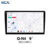 best car stereo with android auto