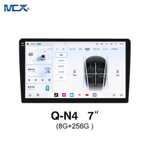 MCX Q-N4 3986 7 Inch 8G+256G DSP HIFI Multimedia Stereo System Factory