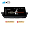 MCX BMW X1 2012-2015 CIC 10.25/12.3 Inch Wifi Auto Car Multimedia Player Agency