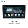 multimedia stereo system