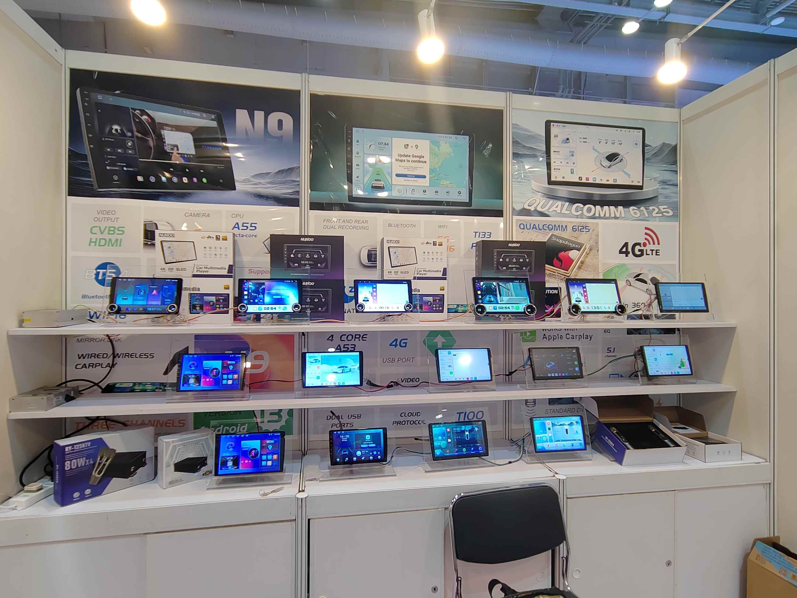 car android touch screen